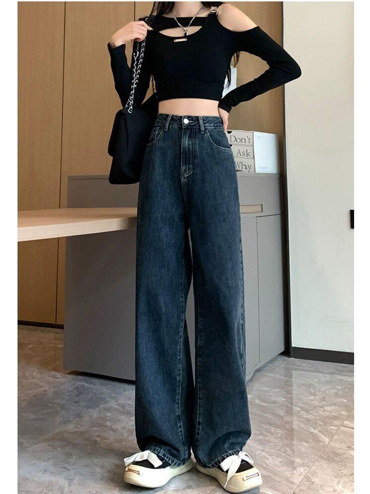 2025 Women's High-Waisted Wide-Leg Jeans: Spring/Autumn, Slimming, Pear Shape, Plus Size, Floor-Length