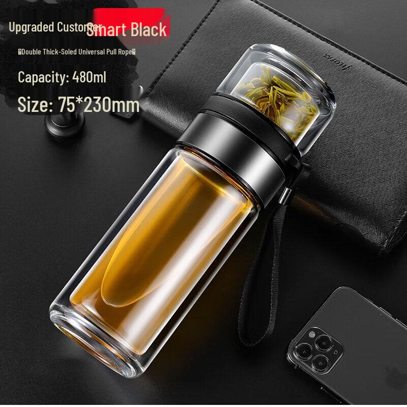 Qiwei Mingerya Portable Double-Layer Glass Tea Infuser Bottle