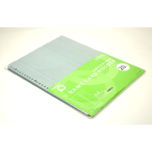 KOKUYO File Replacement Paper Business Card Holder POSITY A4 20 Sheets P3 Mei-395N