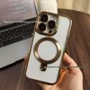 Apple Pro Max 17 Invisible Stand Magnetic Protective Phone Case with Electroplated Lens and Full Coverage Dustproof Shield.