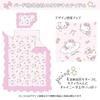 Sanrio Hello Kitty Ruffle Duvet Cover Set Single Kitty Hello Kitty Sanrio SANRIO Character 3-Piece SB-666-S