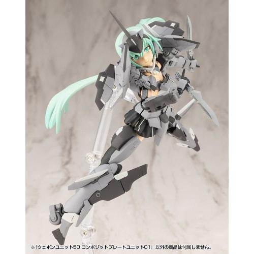 Kotobukiya M.S.G Modeling Support Goods Weapon Unit 50 Composite Plate Unit 01, Total Length Approximately 74mm, Non-Scale Plastic Model
