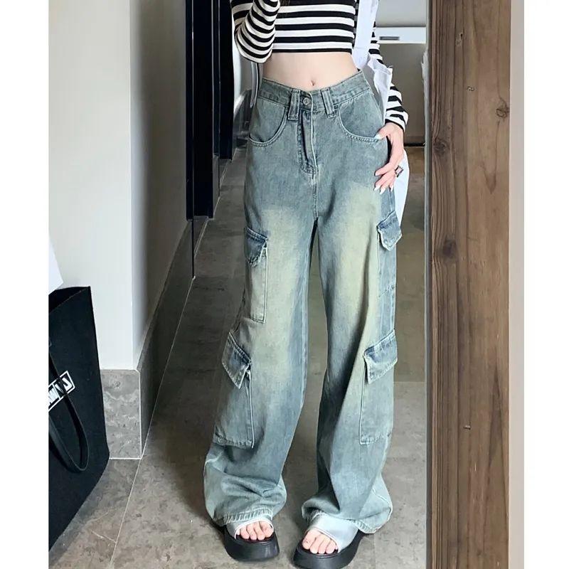 Women's High Waist Retro Wide-Leg Jeans - Autumn Collection
