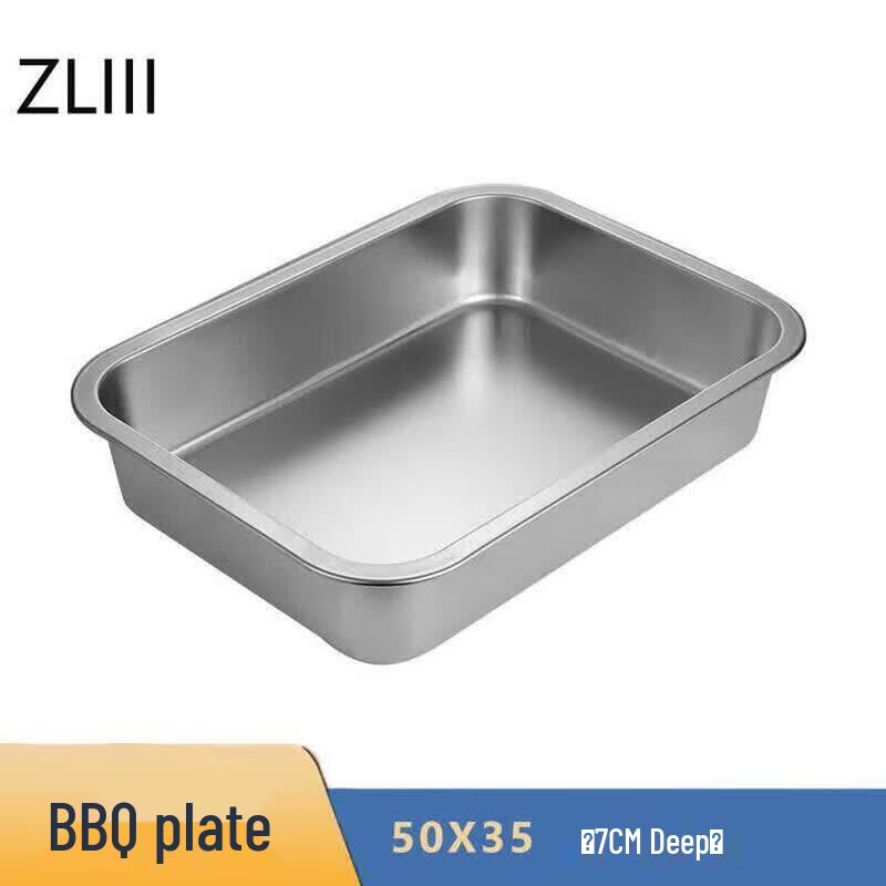 ZLIII Extra-Thick Stainless Steel Rectangular Baking Tray