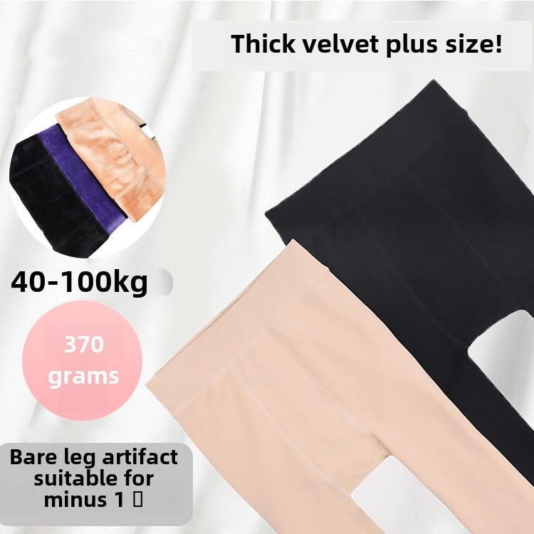 Enhanced Bare Leg Look Thick Nylon One-Piece Pantyhose with Stepping Socks for Fall & Winter (Plus Size)