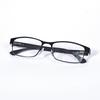 Men Blue Light Blocking Reading Glasses Lightweight Metal Frame HD Lens Stainless Steel Presbyopia Eyewear +100 +125 +150