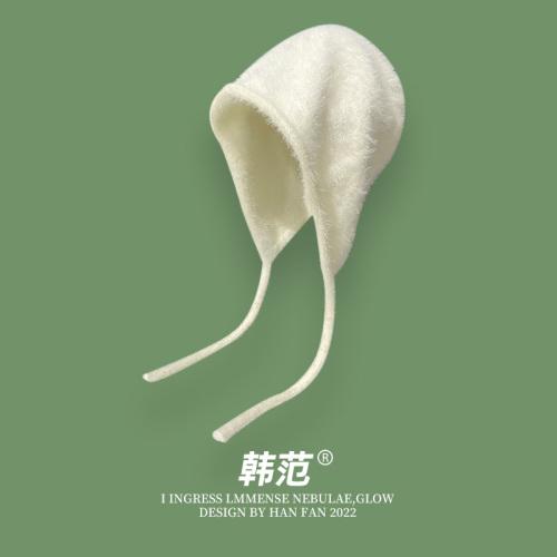 Y2K Cute Beanie Autumn Winter Women Warm Japanese Knit Hat Pile Caps Men Ear Protection Tie Pullover Hat Gorro Bonnet