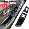 Car Accessories Carbon Fiber Inner Door Handle Panel Pull Trim Cover For BMW 5 Serie F10 F11 520d 530d 535i