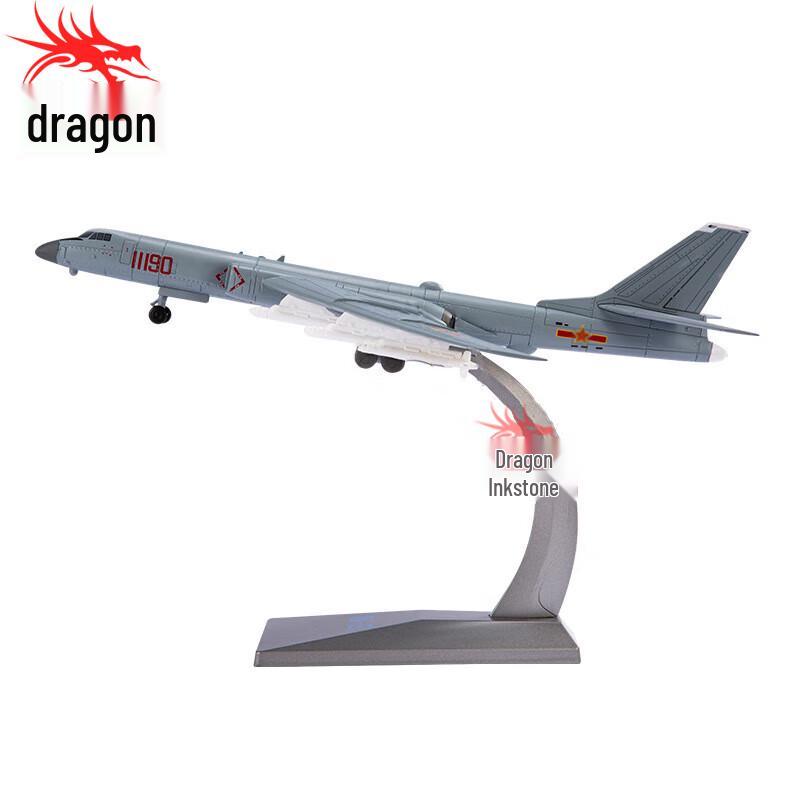 H-6K Bomber Collectible Alloy Model