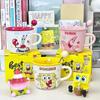 Cute SpongeBob SquarePants Ceramic Mug Children with Graduated Water Cup Office Coffee Milk Cup Birthday Gift