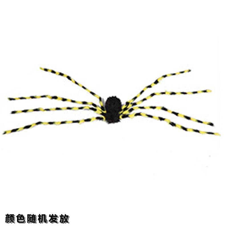 Halloween Plush Spider Decorations With Fake Spiderwebs Haunted House Pranks Party Props Home Outdoor Festive Setup