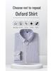 Men's Casual Business Enzyme Washed Plaid Oxford Shirt - Long Sleeve, High-End, for Spring and Autumn
