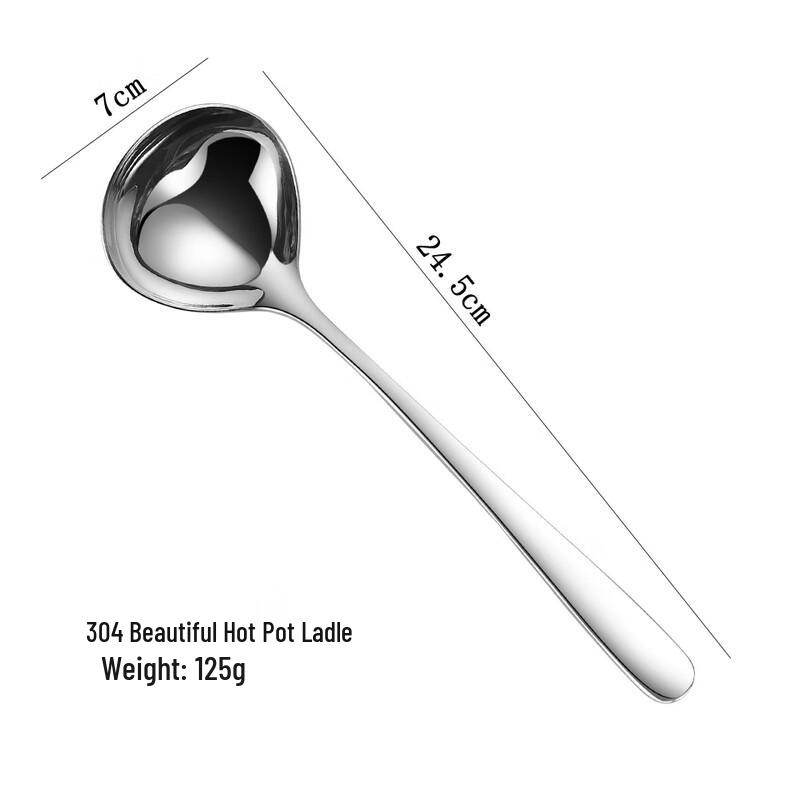 

ZISIZ 304 Stainless Steel Hot Pot Soup Spoon Set
