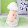 Breathable Floral Embroidery Thin Shirt XS~XL Pet Clothes Casual Dog Sling Vest  Spring/Summer