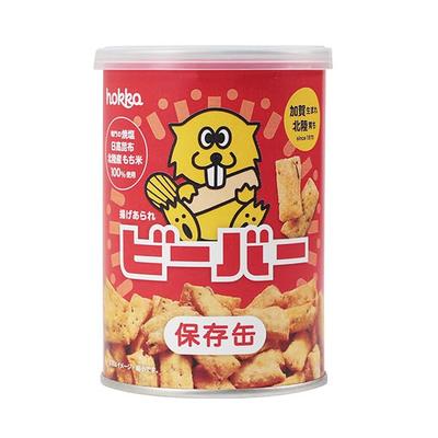 Hokuriku Seika Hokka Beaver Storage Can Fried Rice Crackers 60g
