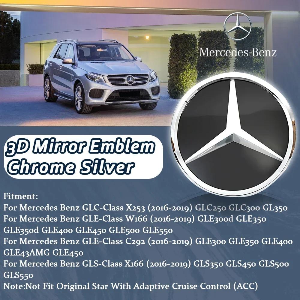 Car Sticker 2025 Hot For Benz Glossy Black OE Style LED Front Grille Star Emblem Logo For Mercedes Benz GLC250 GLC300 GLC350 GLE