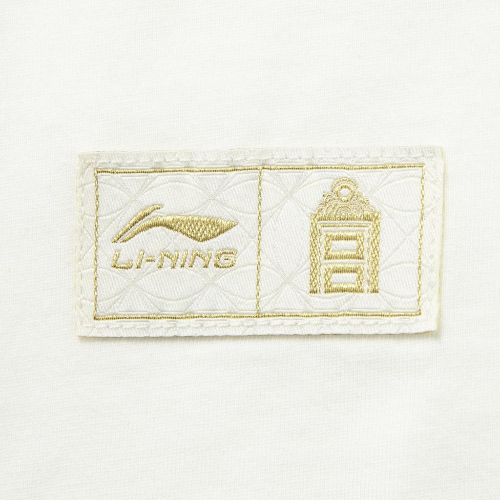Li Ning x GUGONG,LIANMINGKUAN China Culture Collection T Shirt Men's AHSVJ39-2