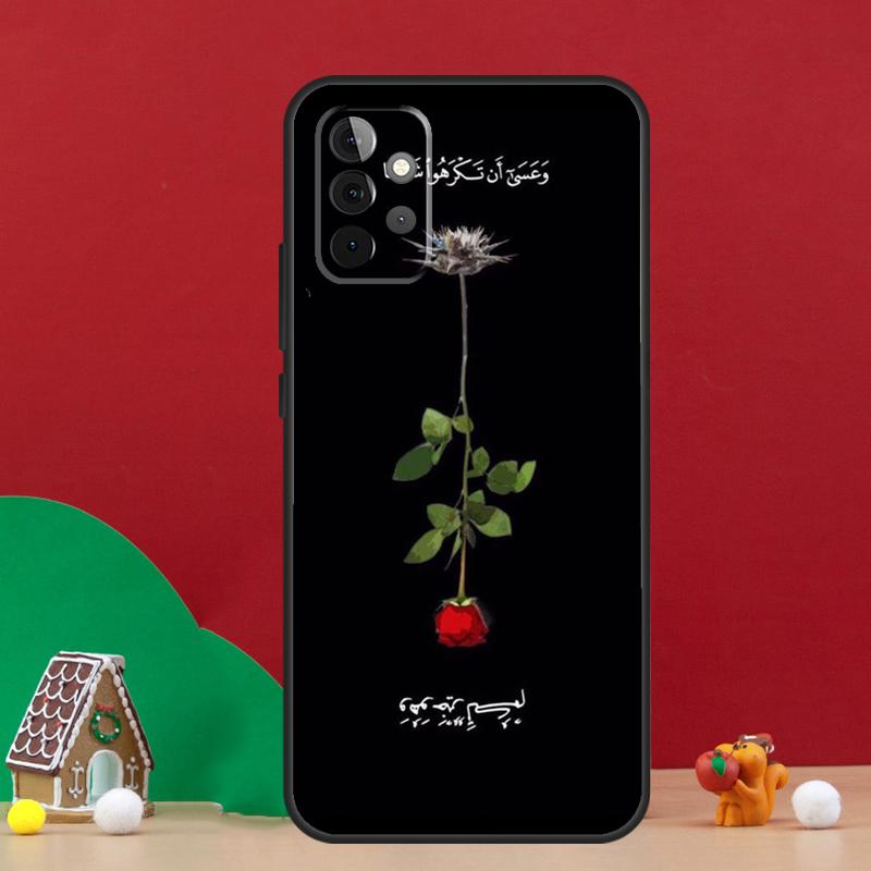 Muslim Surah Ikhlas Islamic Quotes Case For Samsung Galaxy A17 A06 A16 A56 A36 A54 A34 A14 A52 A32 A13 A23 A33 A53 A15 A35 A55