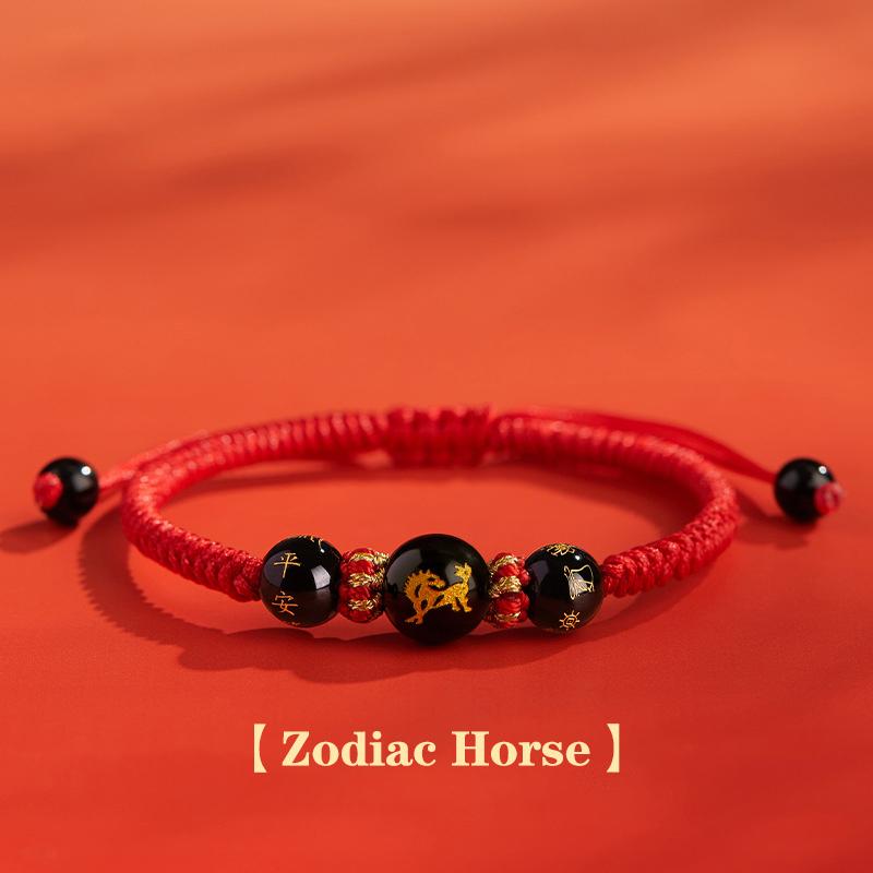 Chinese Style Zodiac Red Rope Braided Bracelet For Men Women Simple  Year Lucky Bracelet Amulet Jewelry Accessories Gifts