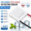 TEC1-04901/TEC1-04902 5V Peltier Module Cooling Plate / Cooling Module Capable of Rapidly Lowering Temperature to Freezing Point