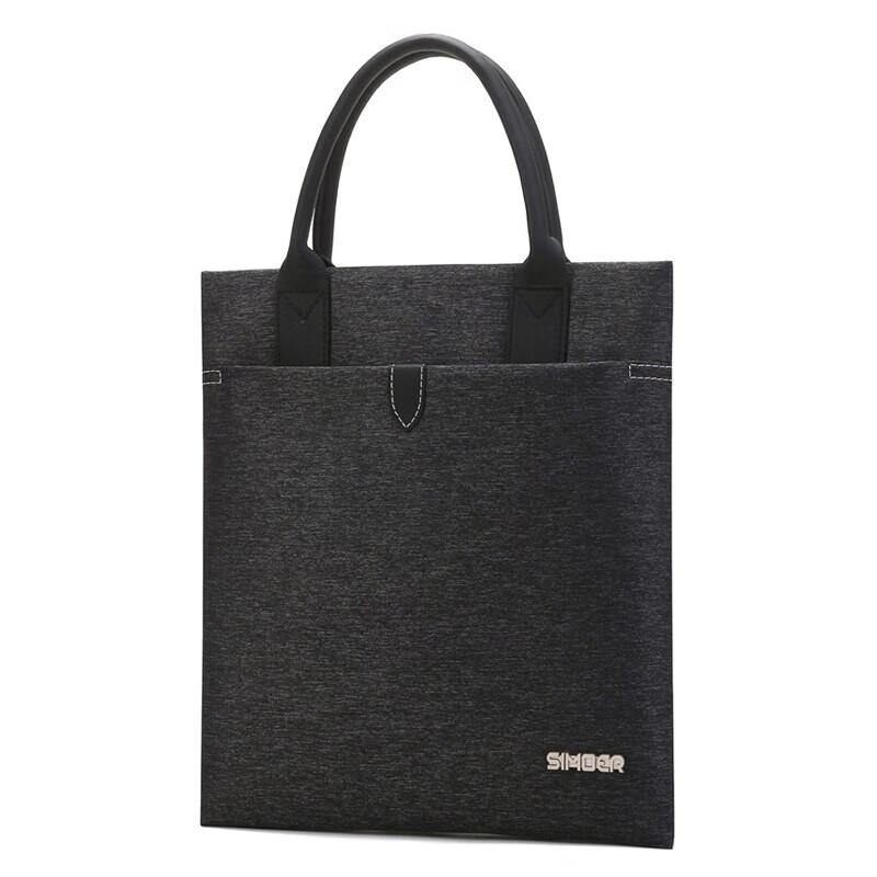 Men's Waterproof Vertical Laptop Briefcase