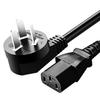 National Standard 3-Pin Plug Power Cord, C13 Connector, Pure Copper, 3-Core, 0.75/1/1.5/2.5mm².