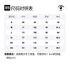Bape Sta Layerd L/S Tee 1I80-111-002