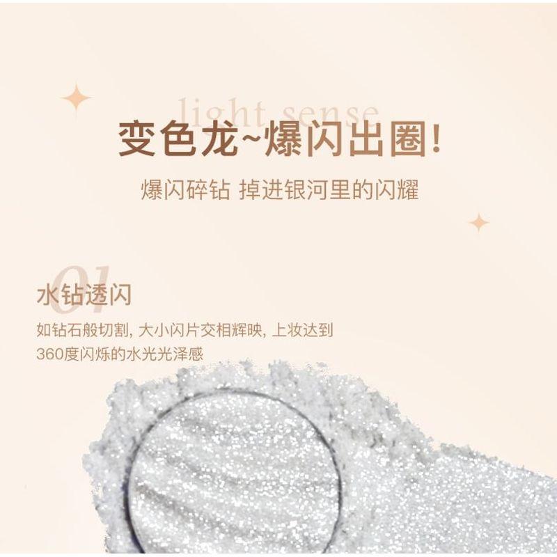 NOVO - Luminous Delicate Highlighter - 4 Colors