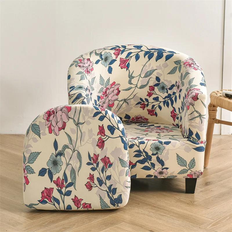 Floral Printed Single Sofa Couch Covers Club Bath Tub Armchairs Cover Stretch Lazy Boy Chair Slipcover Removable for Bar Counter