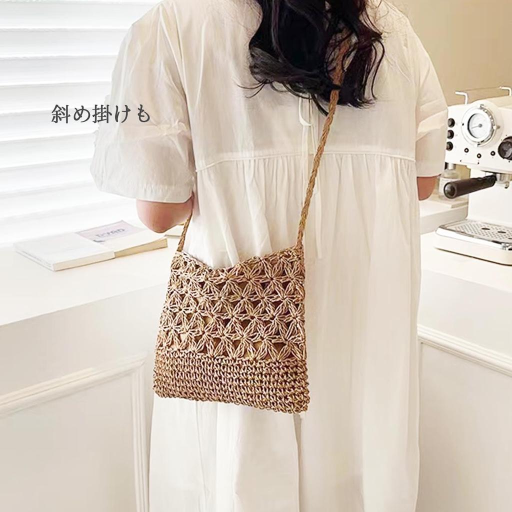 Lapimou Macrame Shoulder Bag, Perfect for Yukata and Kimono, Summer Pochette, Small Straw Bag, Shoulder Bag, Basket Bag, Summer Mesh (Off-White)