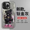 The new violent bear is suitable for 16promax mobile phone case 15pro cartoon iPhone14 cool 13 personality 17Pro.