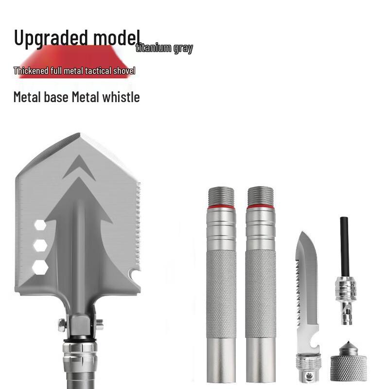 Multi-functional Folding Camping Shovel