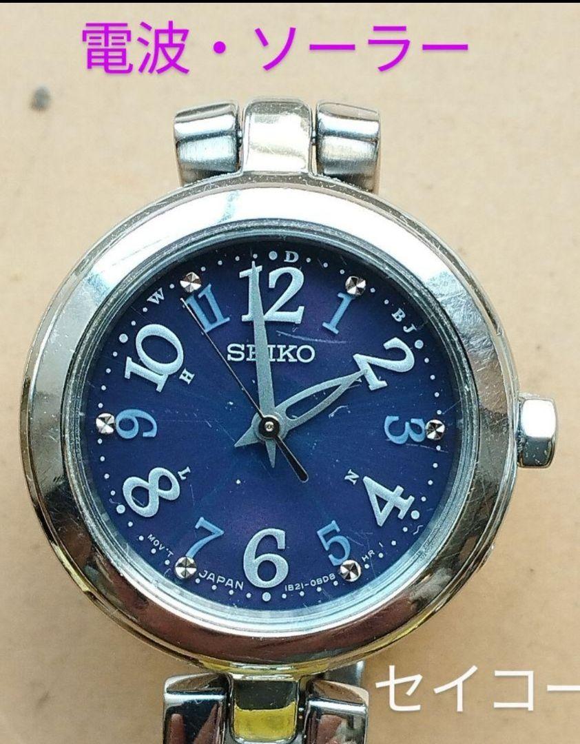 

[USED] BB37 Seiko Radio-Controlled Solar Watch