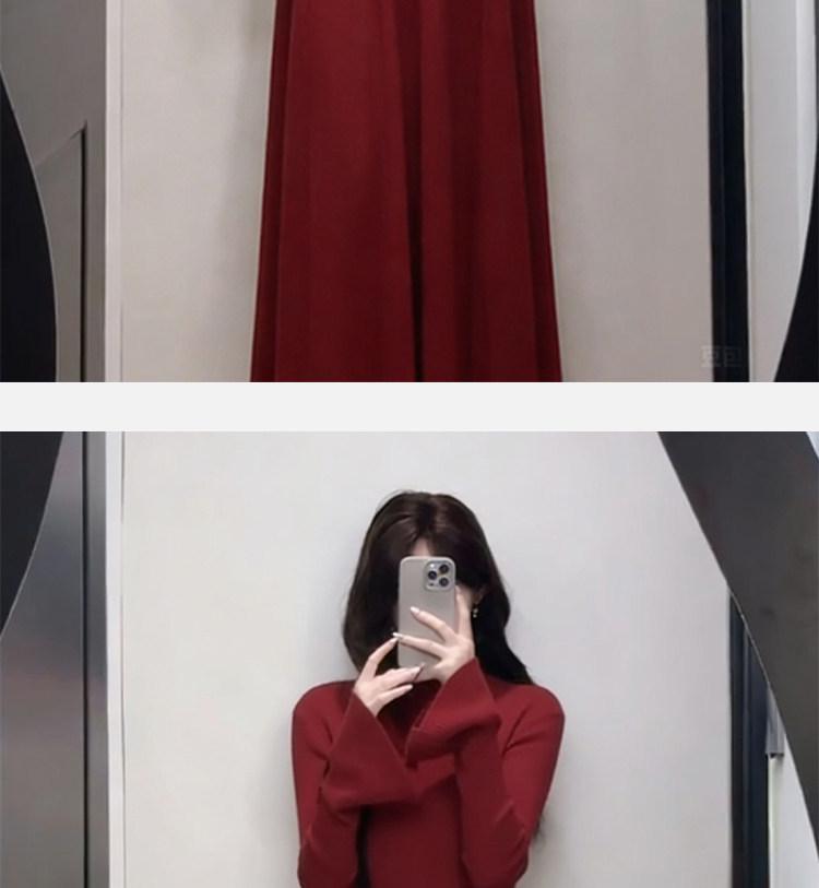 Women's Long Red Knit Dress with Coat Layer, Slim Fit, Pear Shape - Perfect for Autumn and Winter