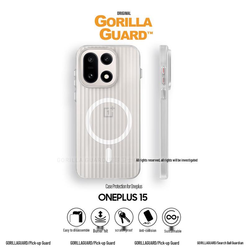 Star Sphere Guardian Phone Cases for OnePlus