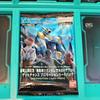 Used Mobile Suit Gundam Arsenal Base Flash Hathaway Promotional Card Pack