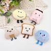 Cute Rice Balls Toast  Shape Bite-resistant Pets Accessories Puppy Chew Toy Dog Chewing Toy Cat Toy
