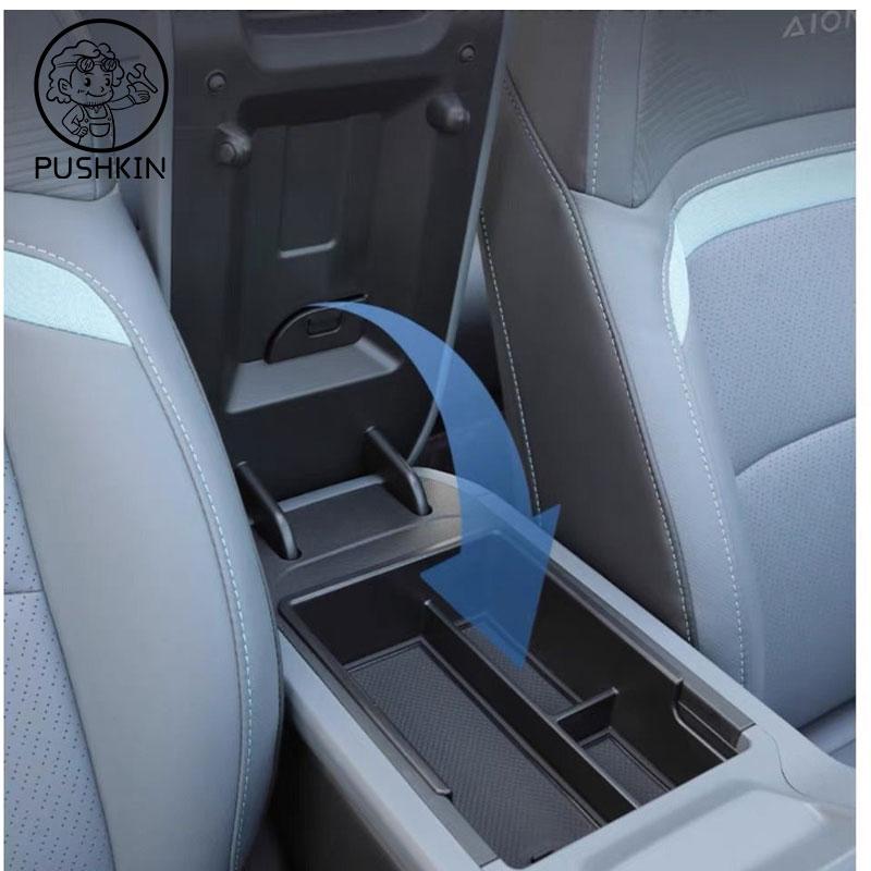 For BYD BYD Sealion 7 Sea lion 07 2024 2025 Central Control Storage Sundries Box Cup Holder Rear Screen Storage Box Accessories