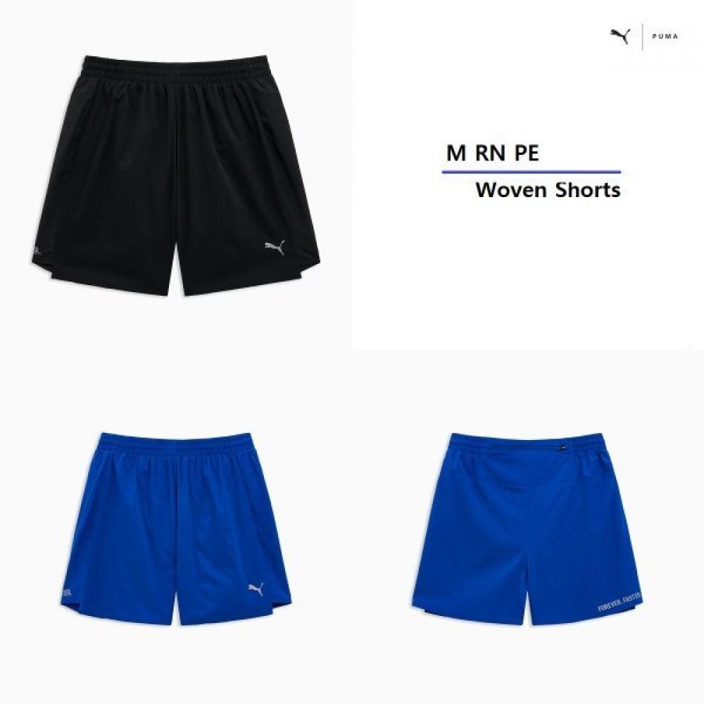 

PuMa Men S Running PerforMance ShortS M Rn Pe Woven ShortS 02 blue/XL