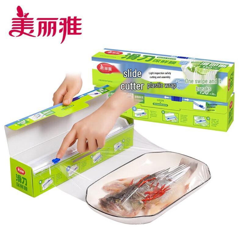MARYYA High Temperature PE Food Cling Film