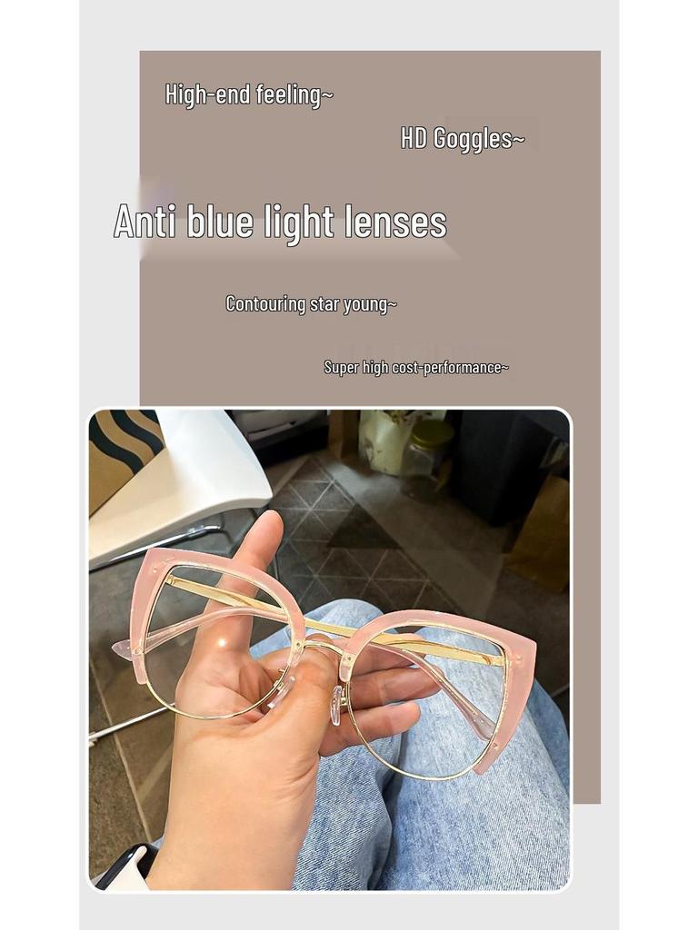 Vintage Katzenauge Metall Lesebrille - Blaulichtfilter, Hohe Auflösung, Europäischer & Amerikanischer Stil