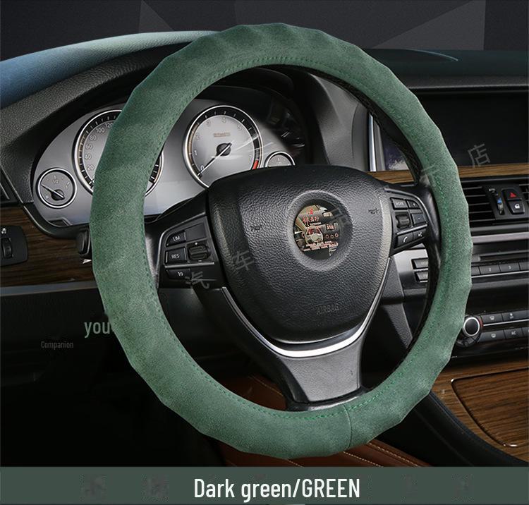 Four Seasons Anti-Slip Car Handle Cover & Steering Wheel Cover