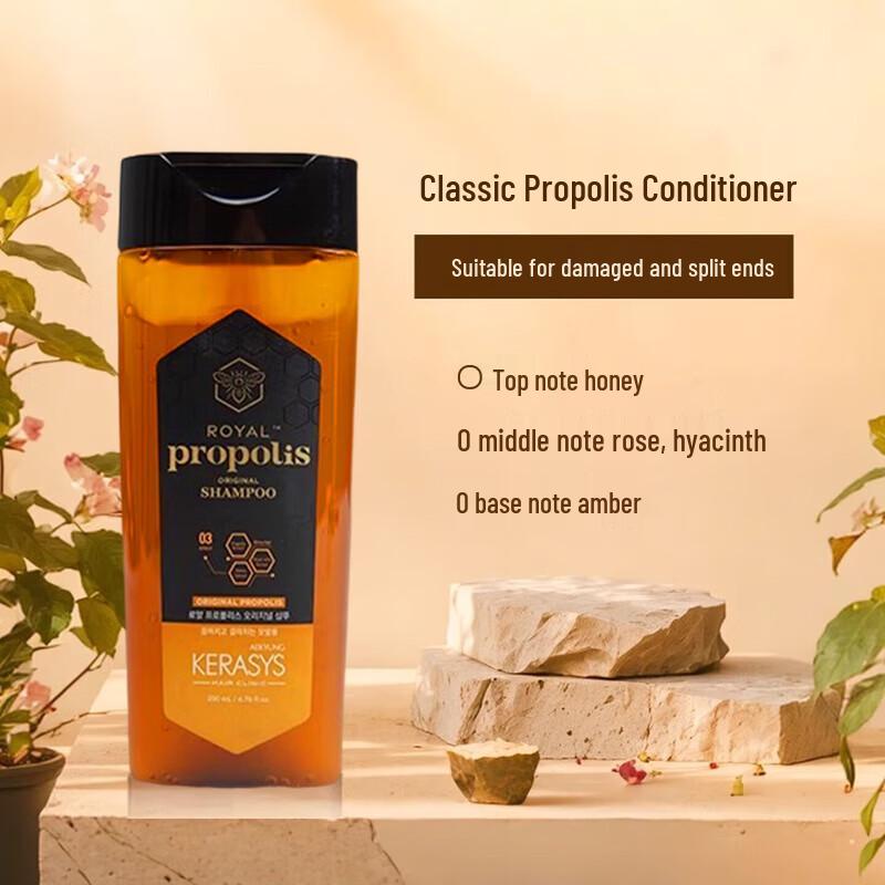 Aekyung Kerasys Propolis Classic Shampoo