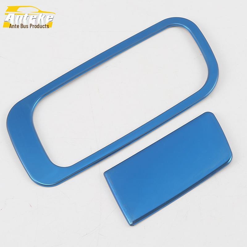 

18 Model Tenth-Gen Accord Glove Box Bright Ring & Storage Handle Decorative Sticker