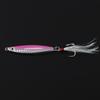 Wanya Blade Shore Casting 21g Bionic Minnow VIB Fishing Lure