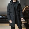 Men's Solid Color Hooded Cotton Jacket – Mid-Length, All-Match Winter Coat