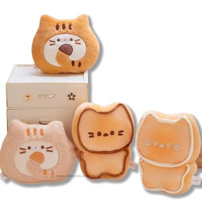 Soft Lifelike Butter Biscuit Cat Plush Toy Stuffed Food Snack Striped Cake Kitten Plushie Cookie Cat Doll Toys for Kids