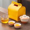 Jiang Lai Gradient Glass Portable Travel Tea Set
