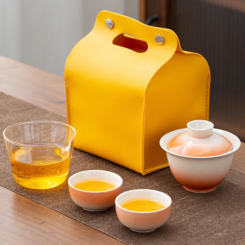 Jiang Lai Gradient Glass Portable Travel Tea Set
