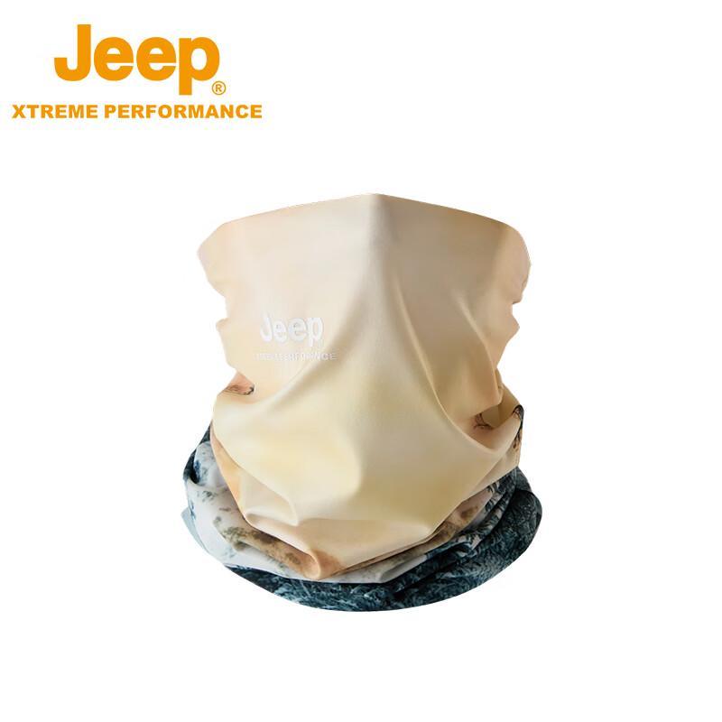 JEEP UV Protection Outdoor Face Mask Neck Gaiter